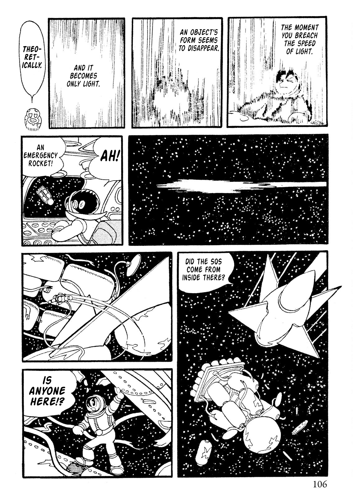 SF Mix SOS From Space (Vers. 1.2) 第10页
