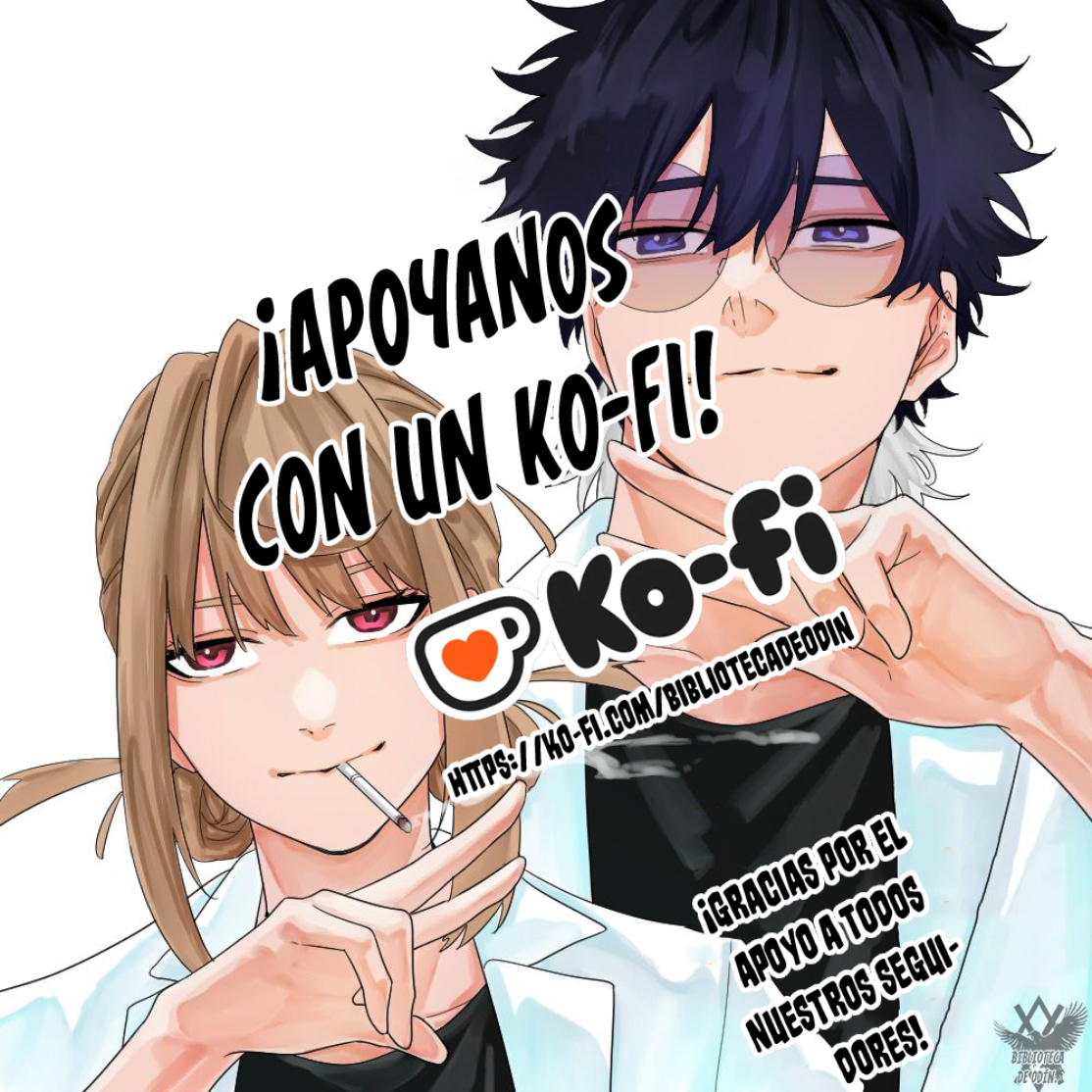 Majutsu no Tsue THE COMIC 第3页