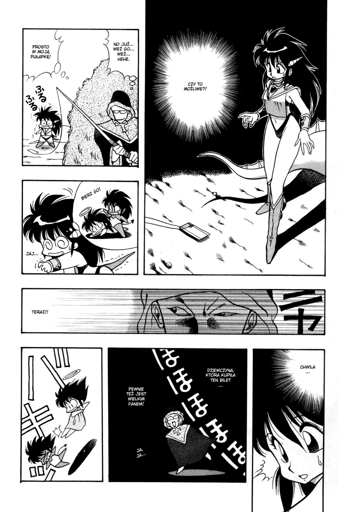Dragon Half Vol. 1 Ch. 2 第15页