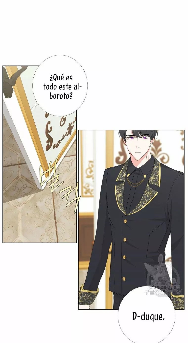 Somehow, My Tyrant Husband Has Become Cautious Vol. 1 Ch. 4 第23页