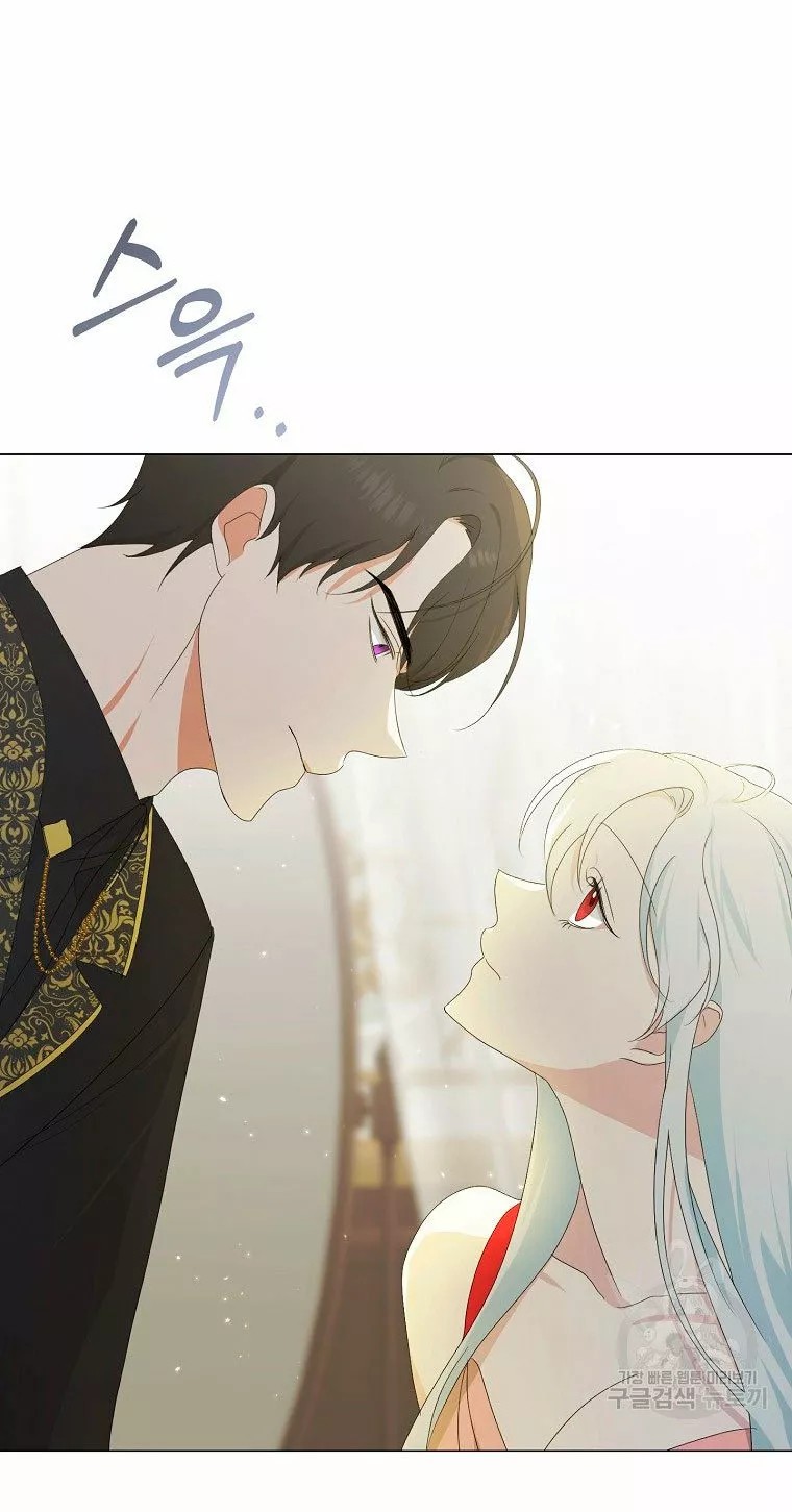 Somehow, My Tyrant Husband Has Become Cautious Vol. 1 Ch. 4 第29页