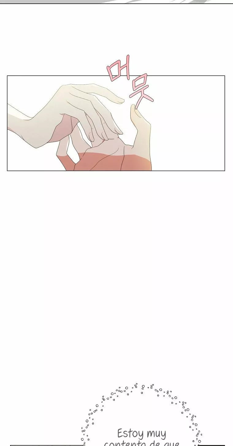 Somehow, My Tyrant Husband Has Become Cautious Vol. 1 Ch. 4 第36页