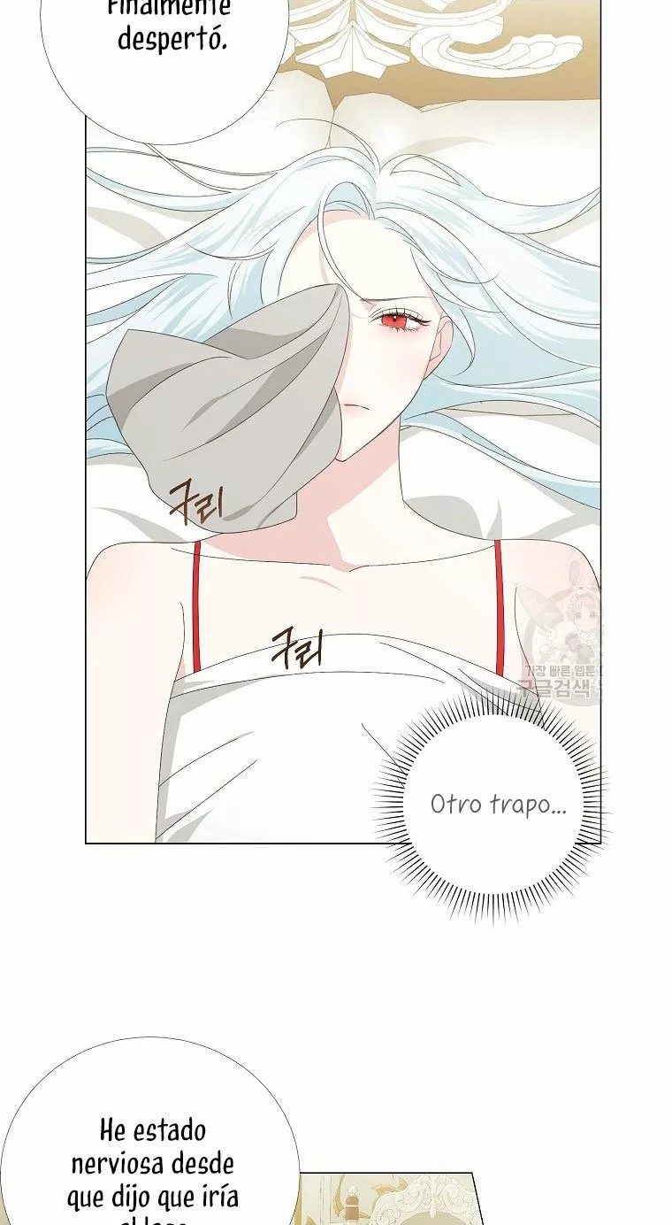 Somehow, My Tyrant Husband Has Become Cautious Vol. 1 Ch. 4 第5页