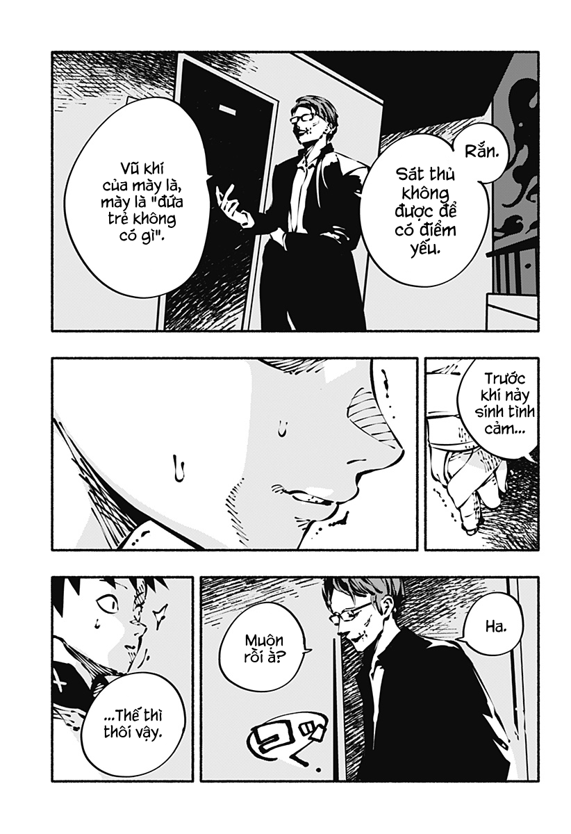 Smother Me Vol. 1 Ch. 3 第3页