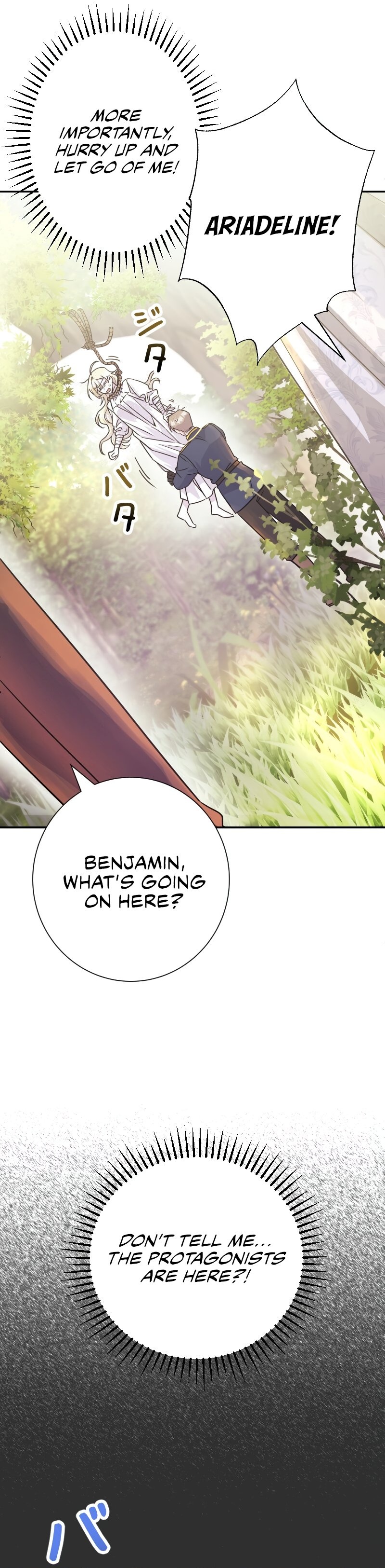 Just Kill Me Now Ch. 2 第22页
