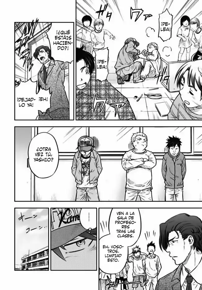 Action Kamen Ch. 1 第13页