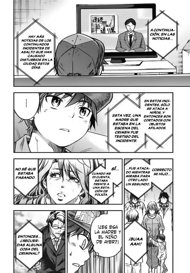 Action Kamen Ch. 1 第17页