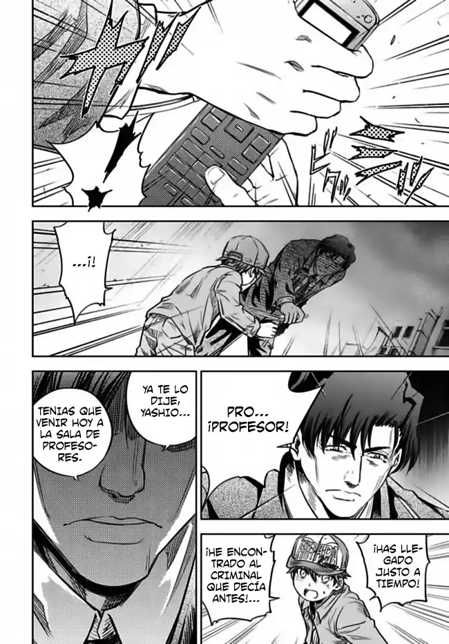 Action Kamen Ch. 1 第25页