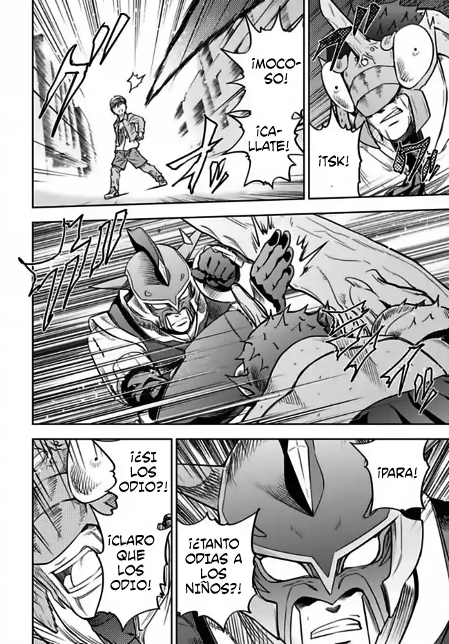 Action Kamen Ch. 1 第37页