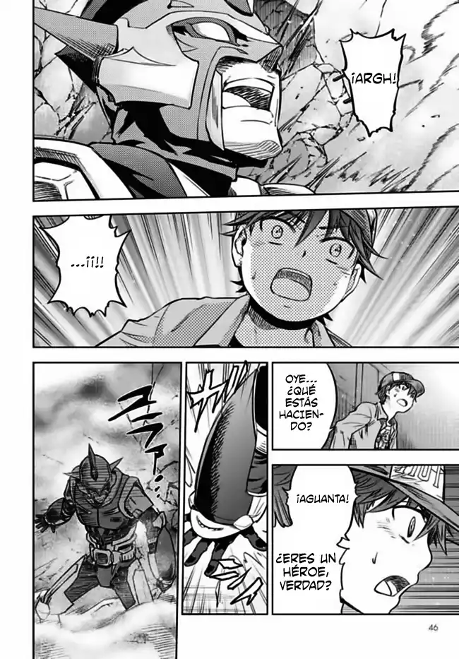 Action Kamen Ch. 1 第39页