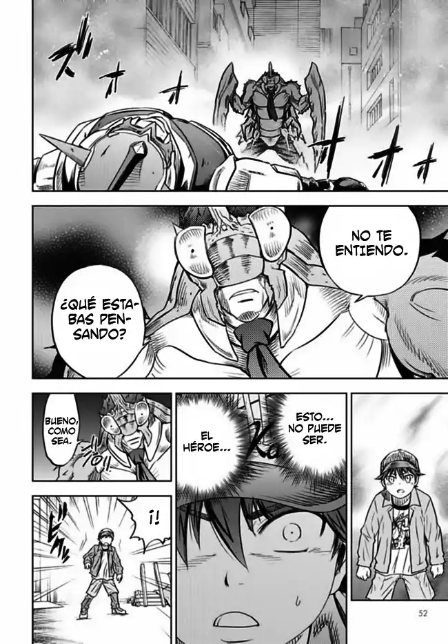 Action Kamen Ch. 1 第45页