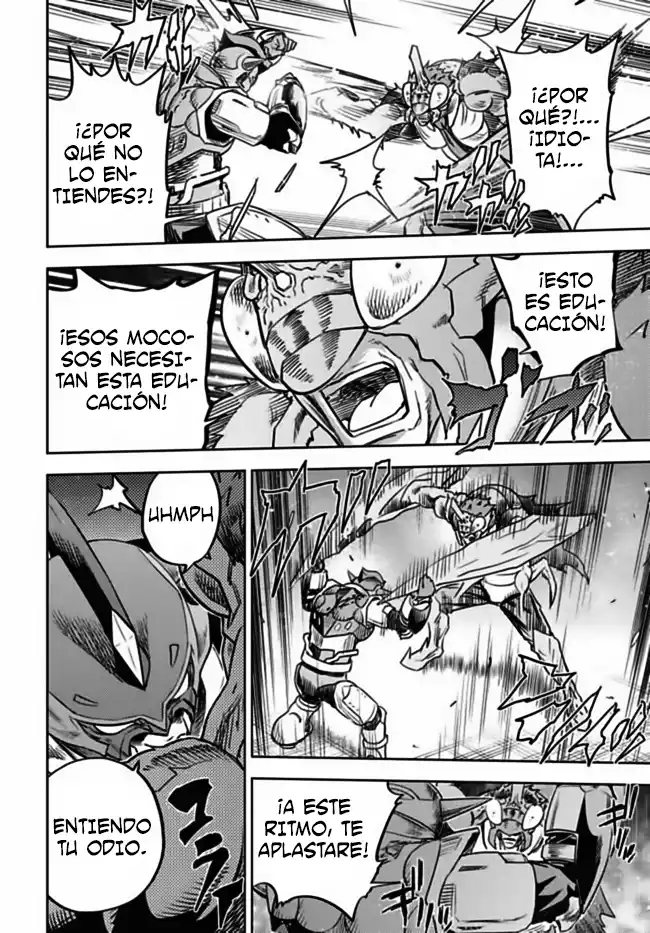Action Kamen Ch. 1 第51页