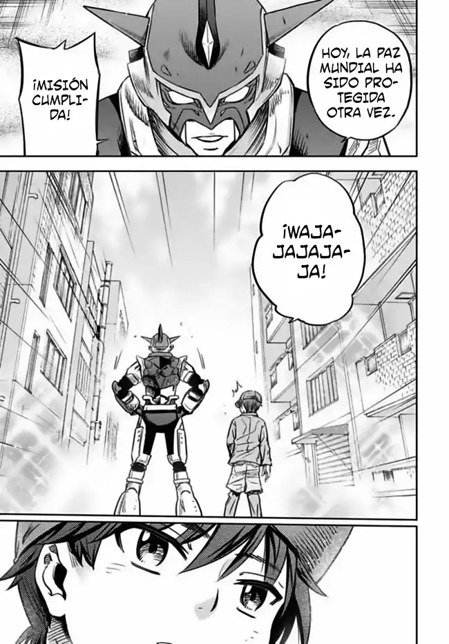 Action Kamen Ch. 1 第58页