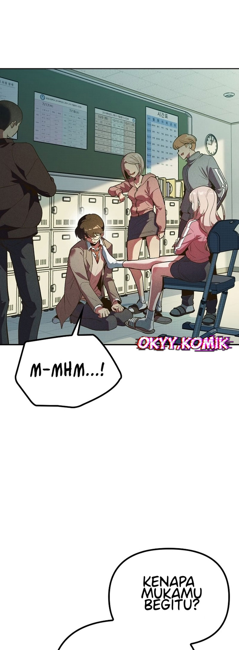Sipiji Sonyeo Ch. 1 第23页