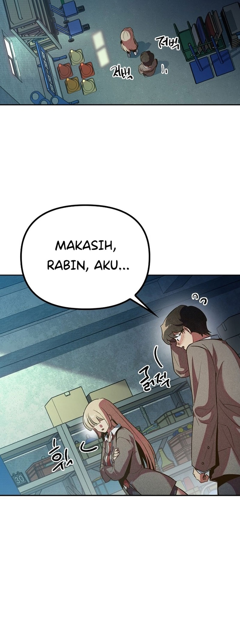 Sipiji Sonyeo Ch. 1 第48页