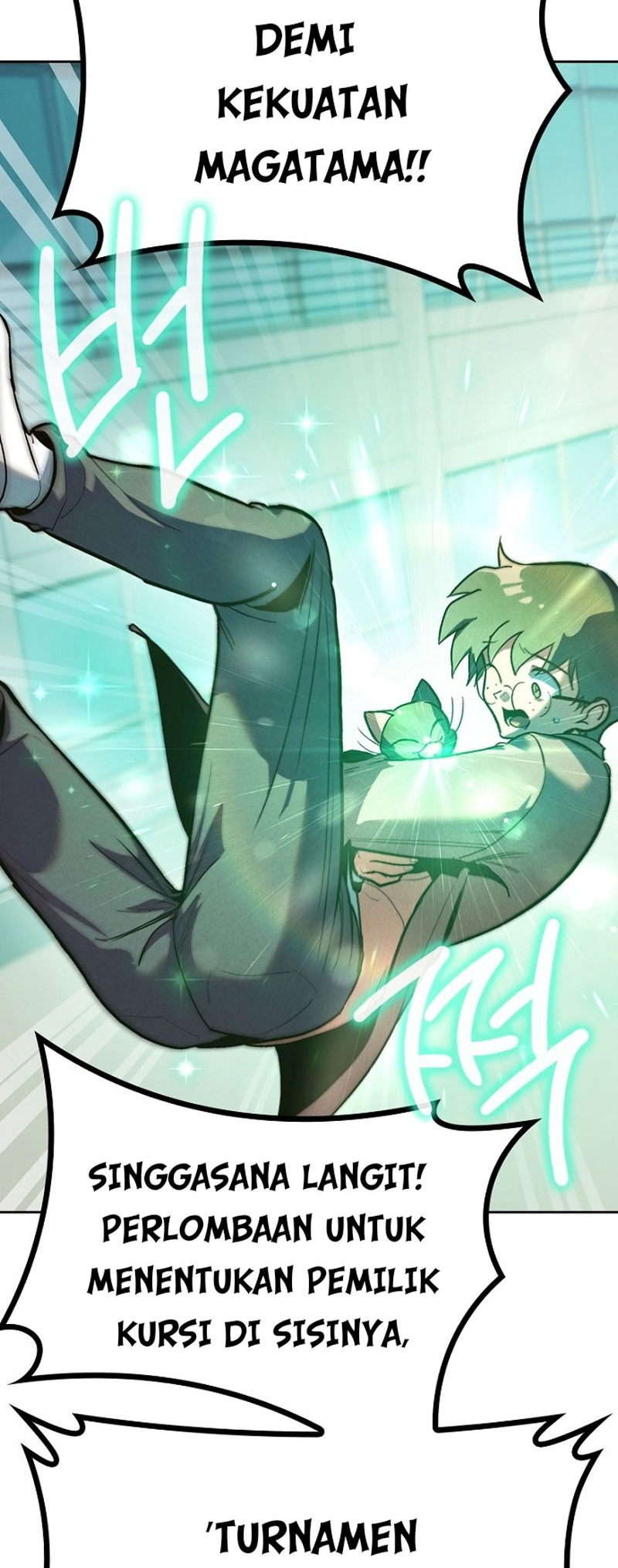 Sipiji Sonyeo Ch. 1 第91页