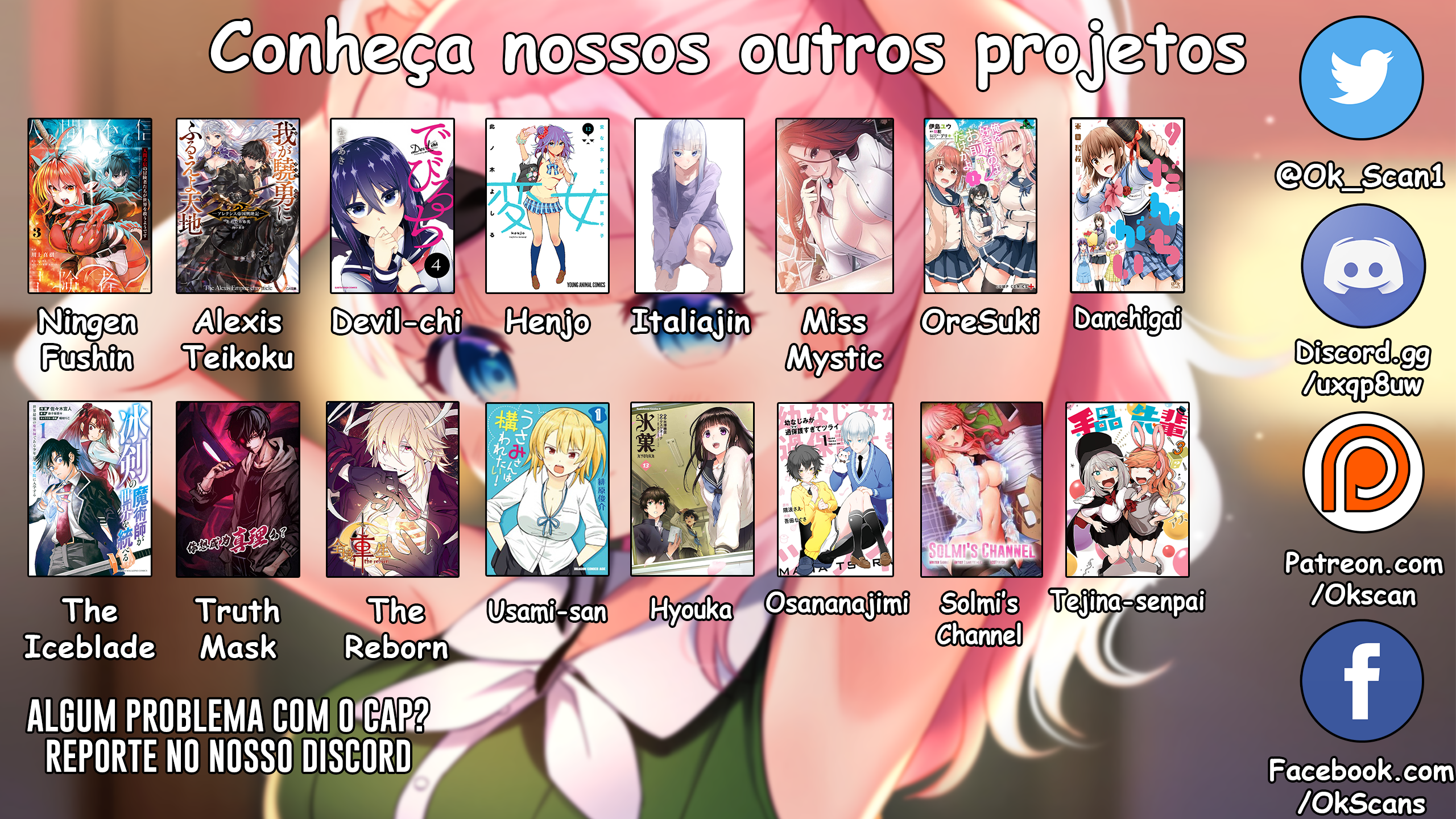 #HonjitsuNoShitagiHoukokuDesu Ch. 3 第5页