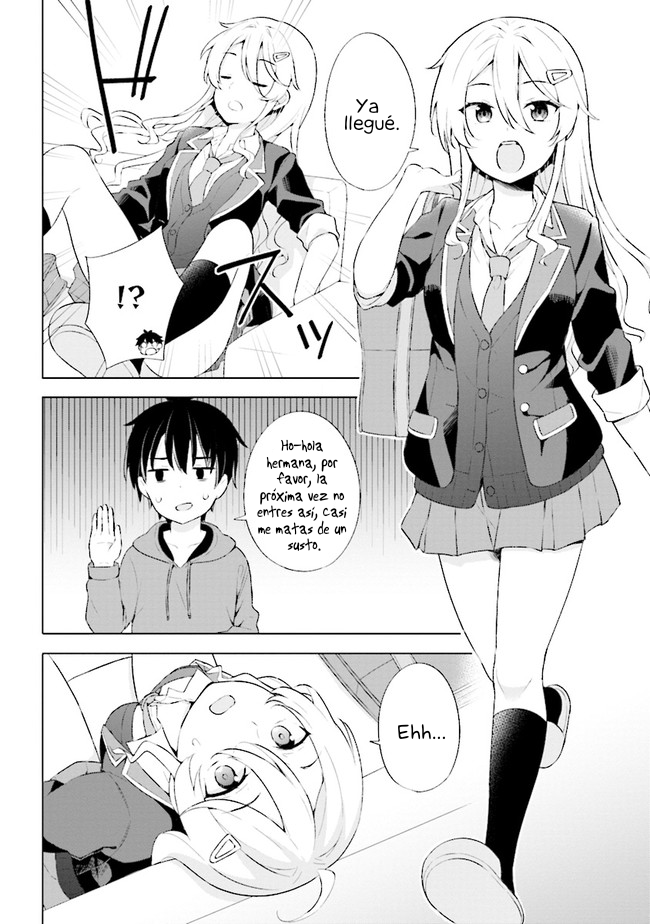 Yumemiru Danshi wa Genjitsushugisha Vol. 1 Ch. 2.1 第15页