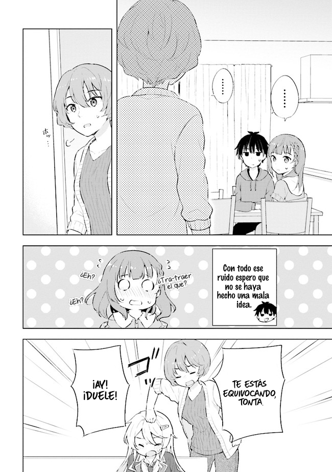 Yumemiru Danshi wa Genjitsushugisha Vol. 1 Ch. 2.1 第17页