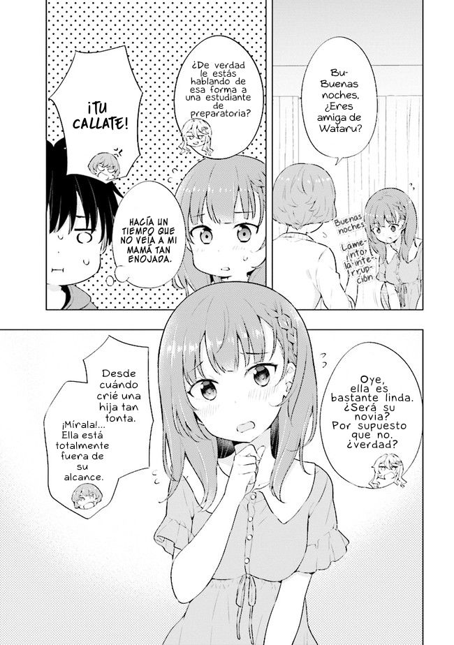 Yumemiru Danshi wa Genjitsushugisha Vol. 1 Ch. 2.1 第18页