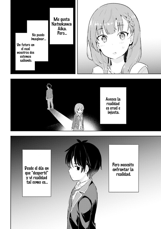 Yumemiru Danshi wa Genjitsushugisha Vol. 1 Ch. 2.1 第21页