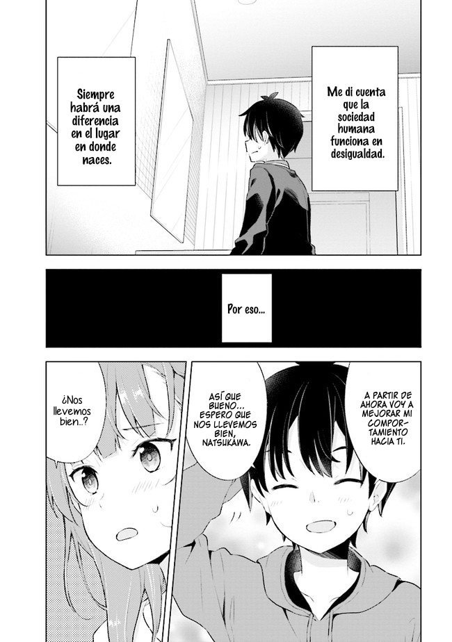 Yumemiru Danshi wa Genjitsushugisha Vol. 1 Ch. 2.1 第22页