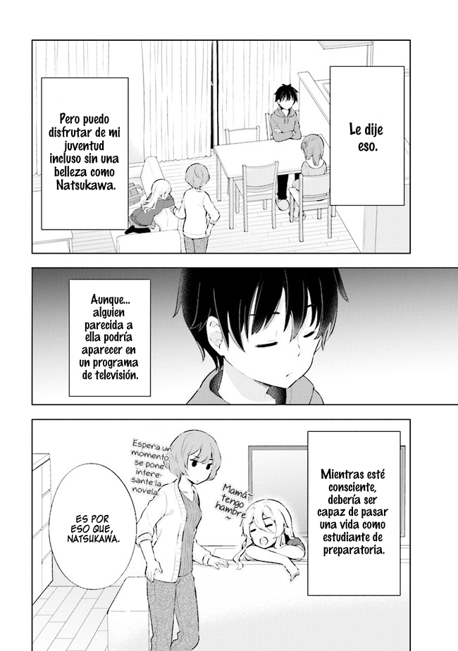 Yumemiru Danshi wa Genjitsushugisha Vol. 1 Ch. 2.1 第23页