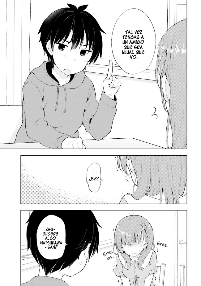 Yumemiru Danshi wa Genjitsushugisha Vol. 1 Ch. 2.1 第24页