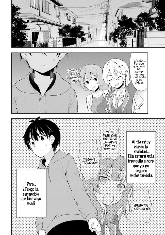 Yumemiru Danshi wa Genjitsushugisha Vol. 1 Ch. 2.1 第27页