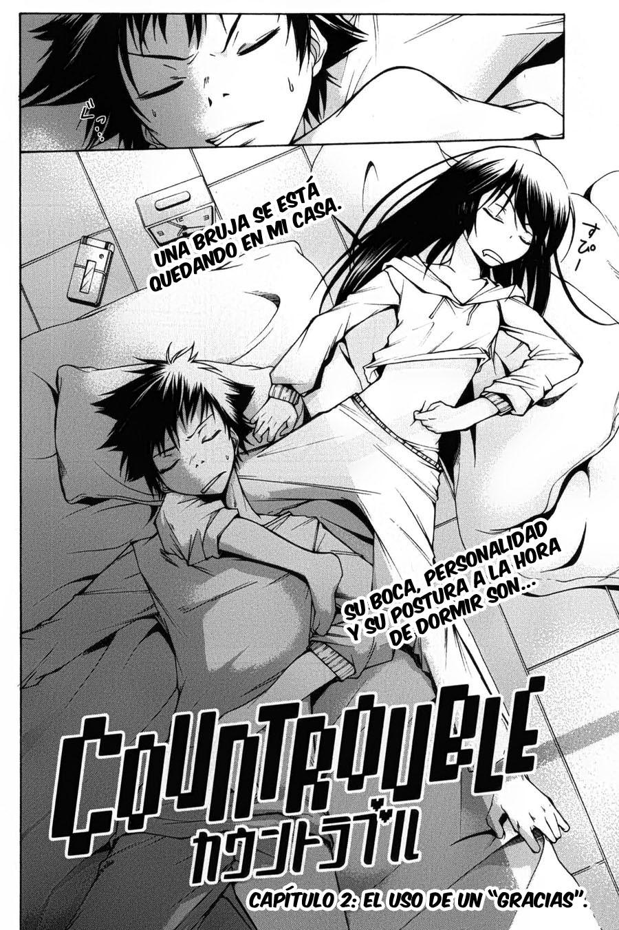 Countrouble Vol. 1 Ch. 2 第2页