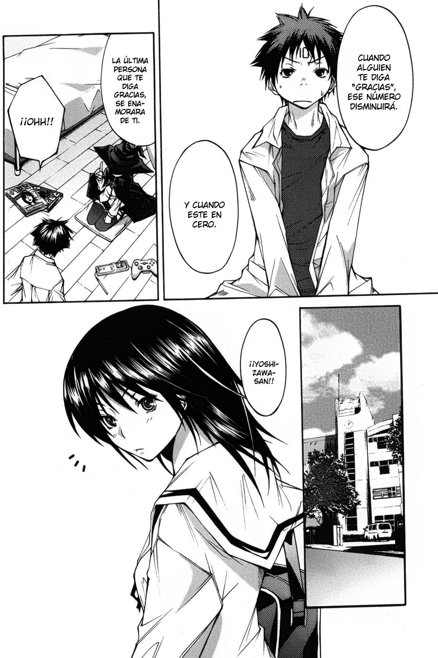 Countrouble Vol. 1 Ch. 2 第14页