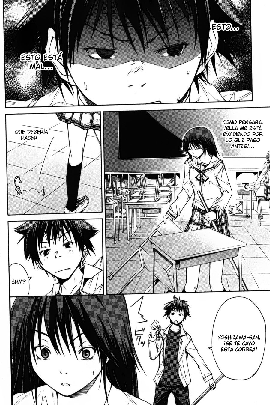 Countrouble Vol. 1 Ch. 2 第16页