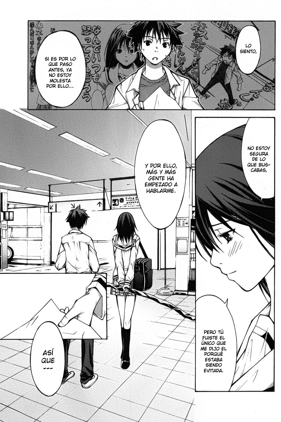 Countrouble Vol. 1 Ch. 2 第27页