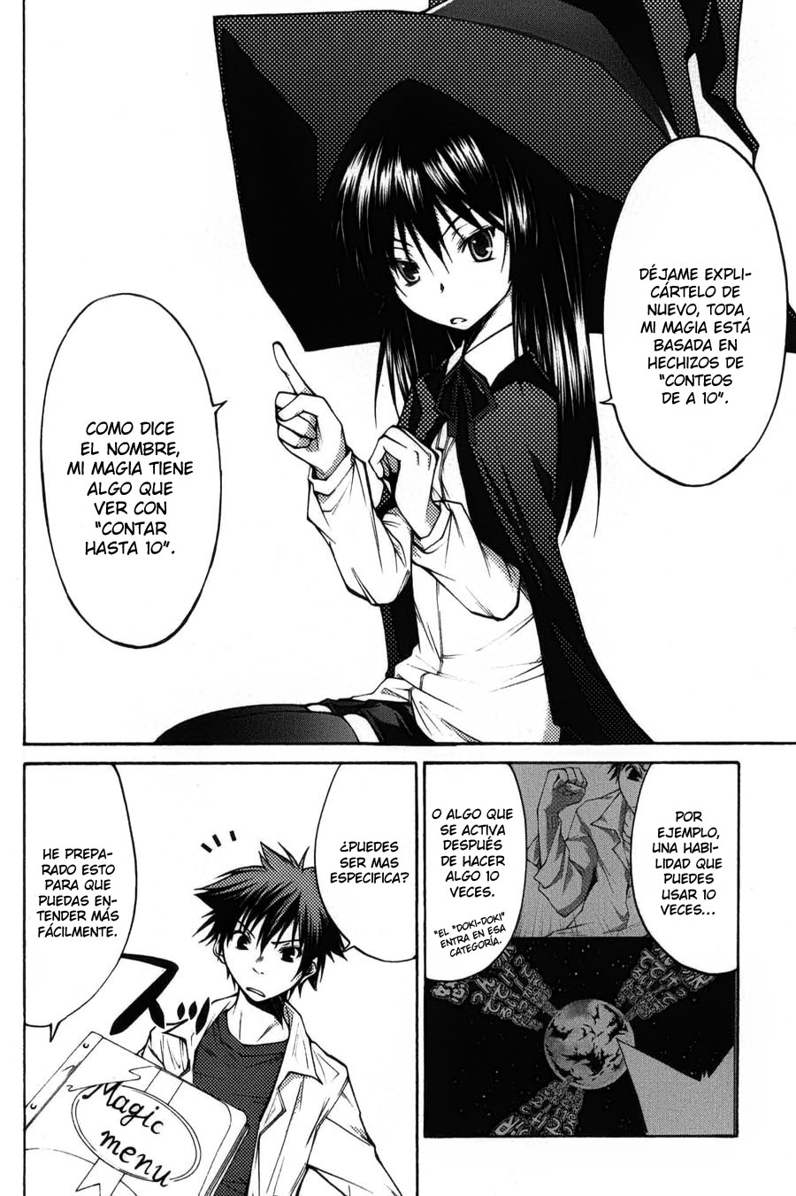 Countrouble Vol. 1 Ch. 2 第8页