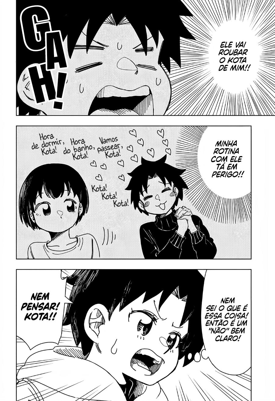 Alb Oneshot 第10页