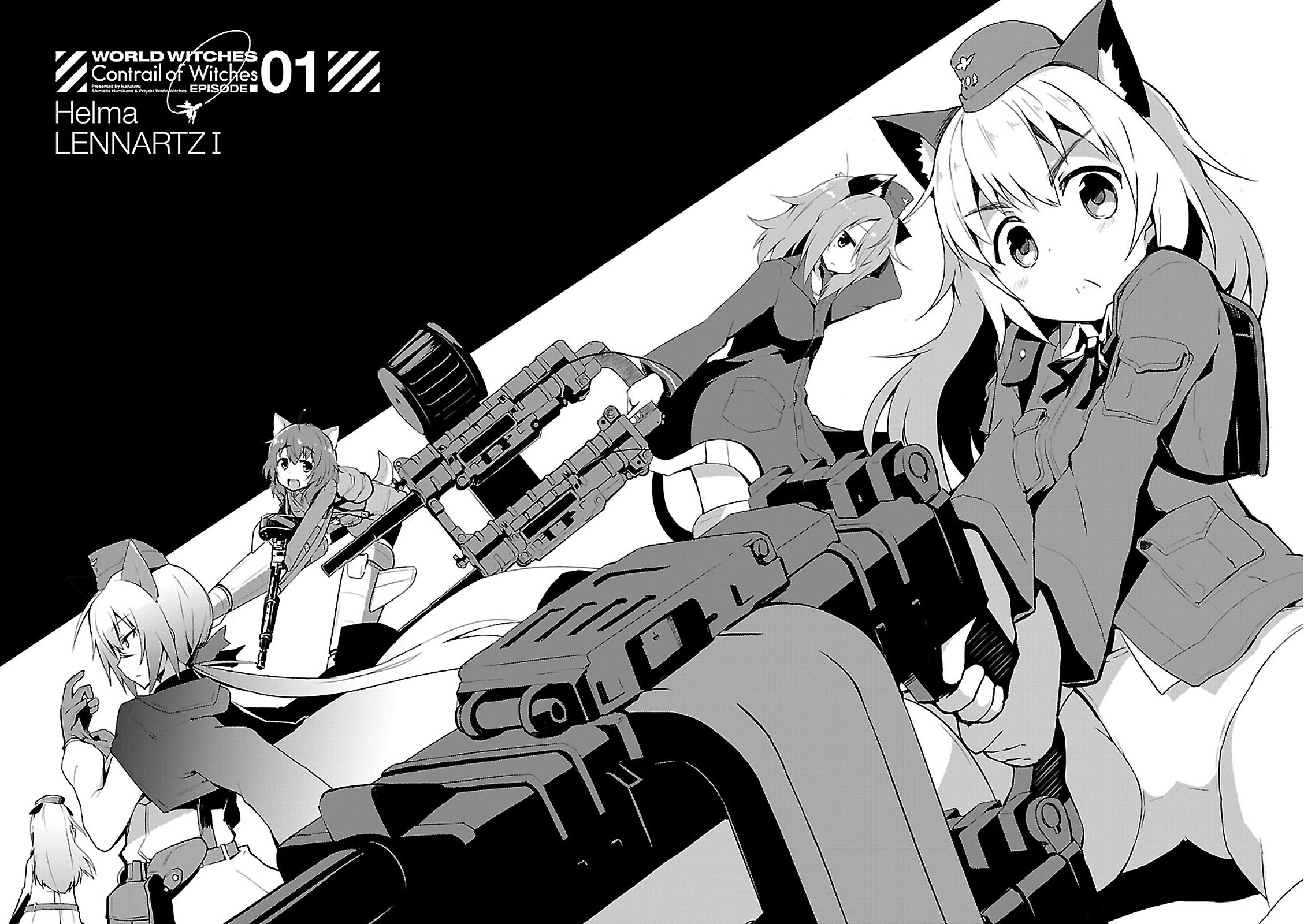 World Witches - Contrail of Witches Helma Lennartz I 第7页