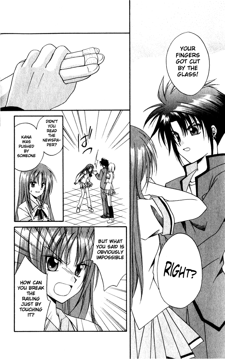 Spiral - Suiri no Kizuna The Invisible Murderer in the Balcony (Last Half) 第14页
