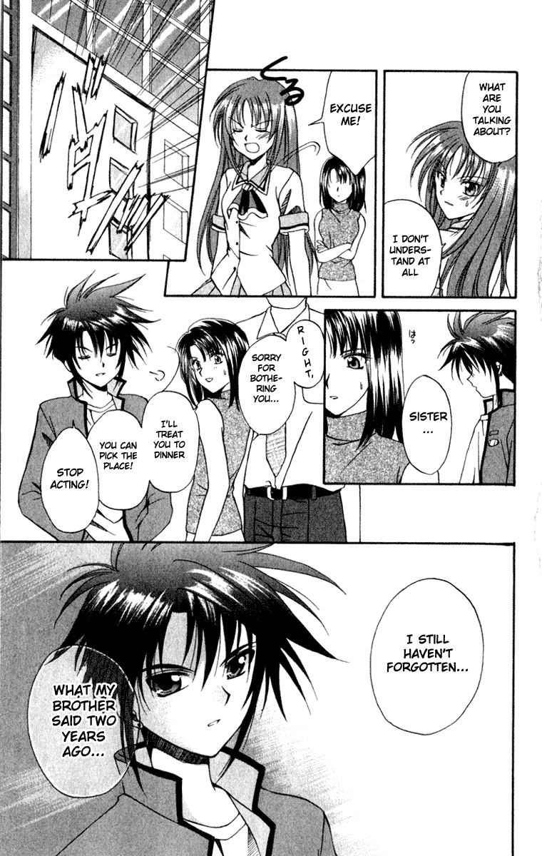 Spiral - Suiri no Kizuna The Invisible Murderer in the Balcony (Last Half) 第21页
