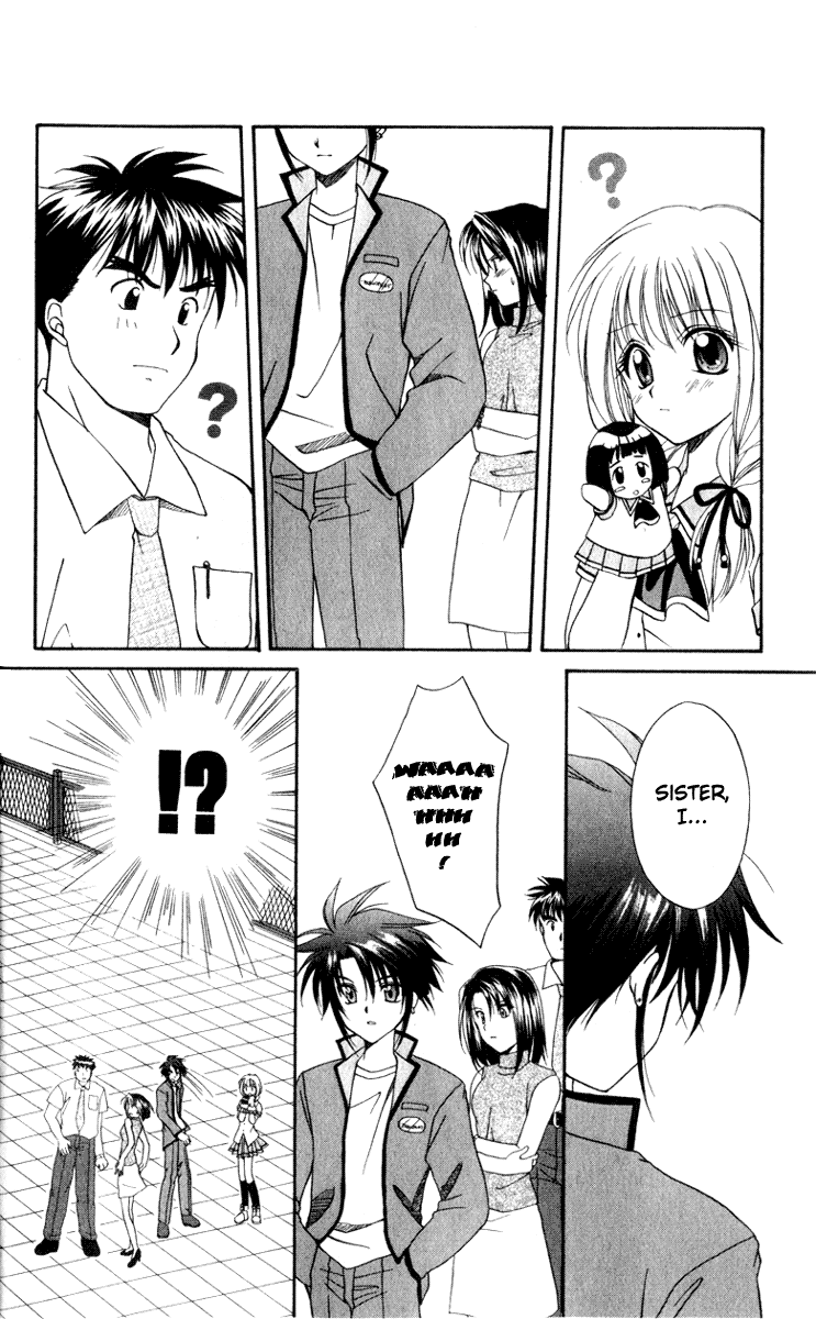 Spiral - Suiri no Kizuna The Invisible Murderer in the Balcony (Last Half) 第22页
