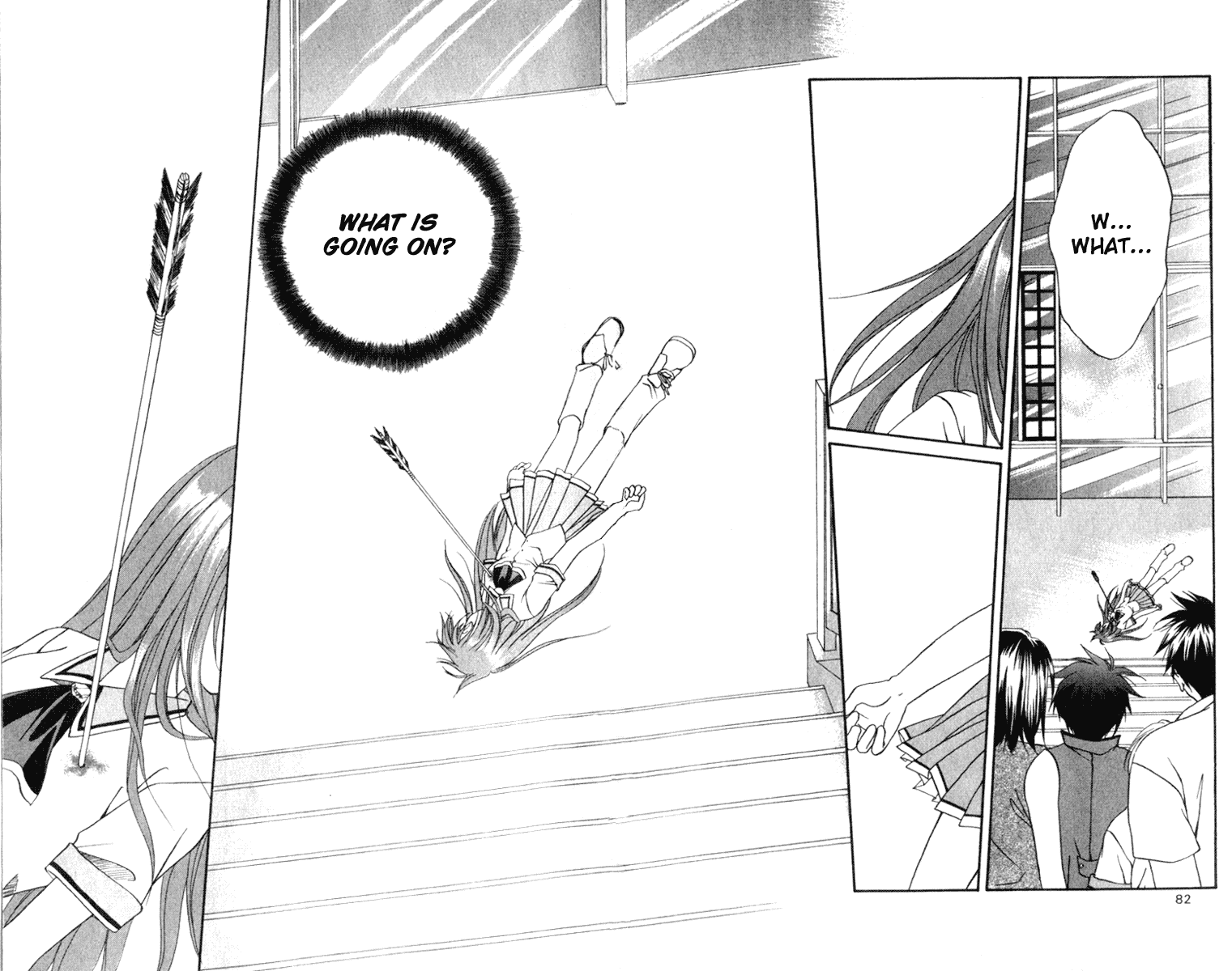 Spiral - Suiri no Kizuna The Invisible Murderer in the Balcony (Last Half) 第24页