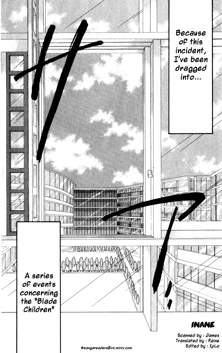 Spiral - Suiri no Kizuna The Invisible Murderer in the Balcony (Last Half) 第25页