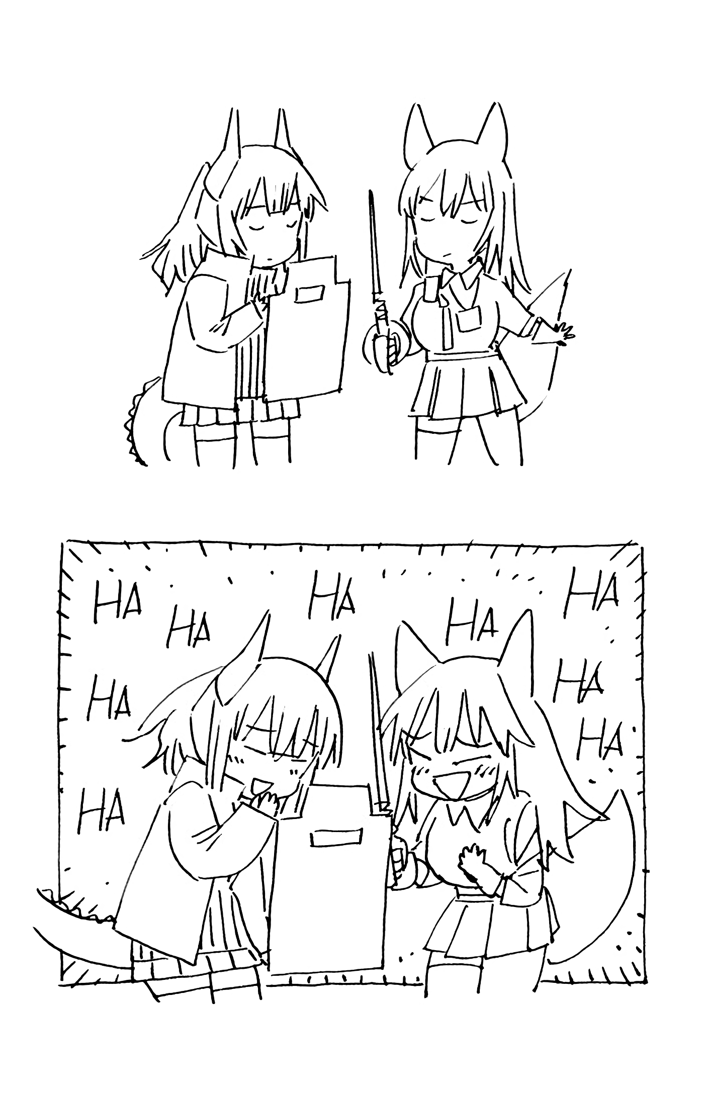 Arknights - Five Star Shame (Doujinshi) 第3页