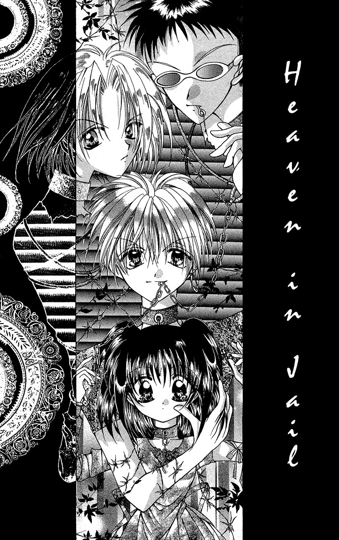 38°C Heaven in Jail 第2页