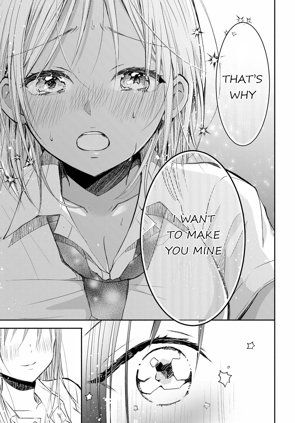 Touch You, Touch me Oneshot 第21页