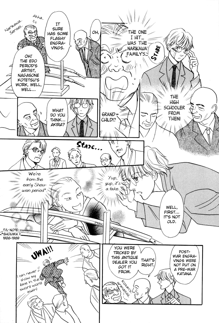 Katana Vol. 1 Ch. 3 第40页