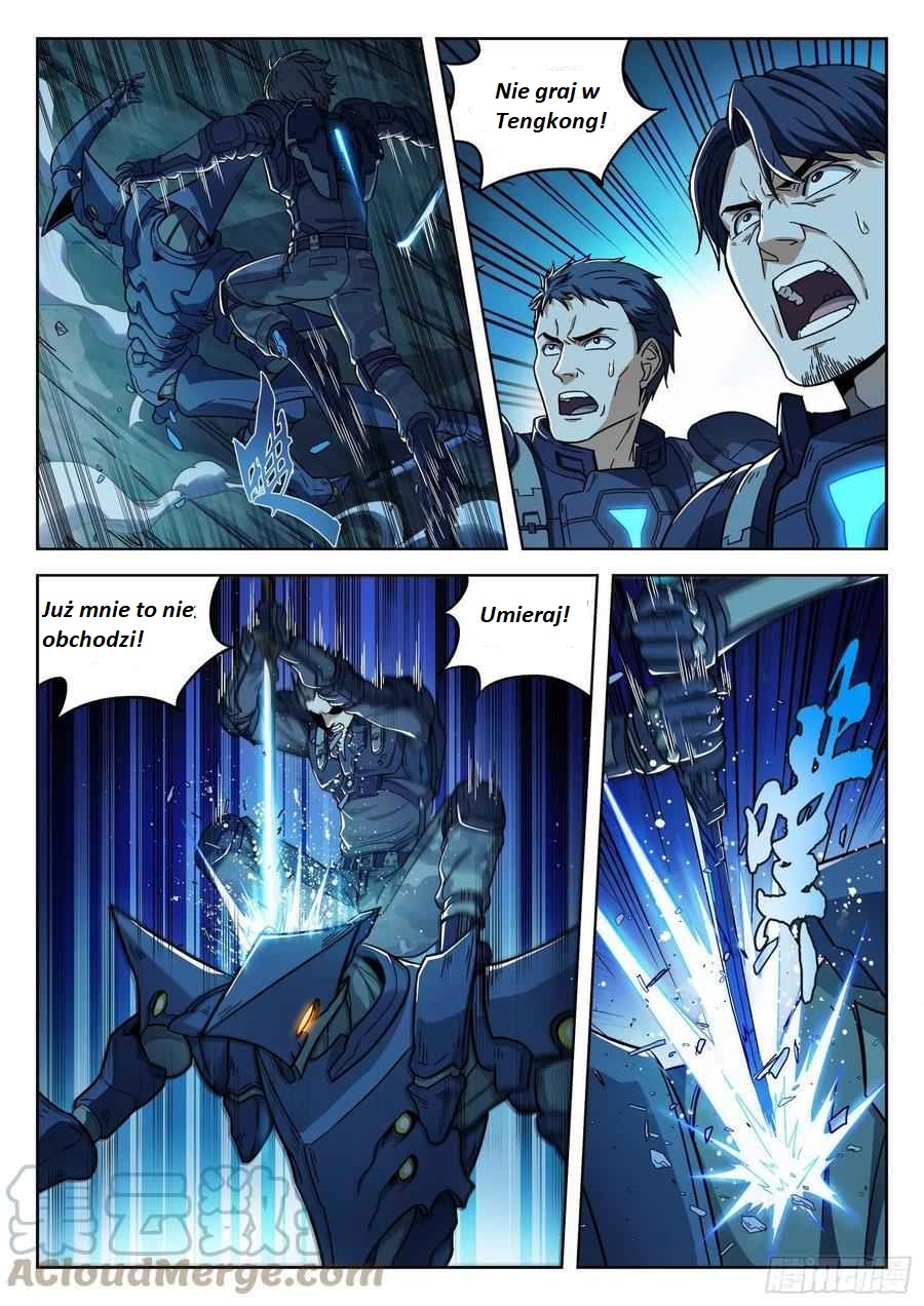 Beyond the Sky Ch. 2 第15页