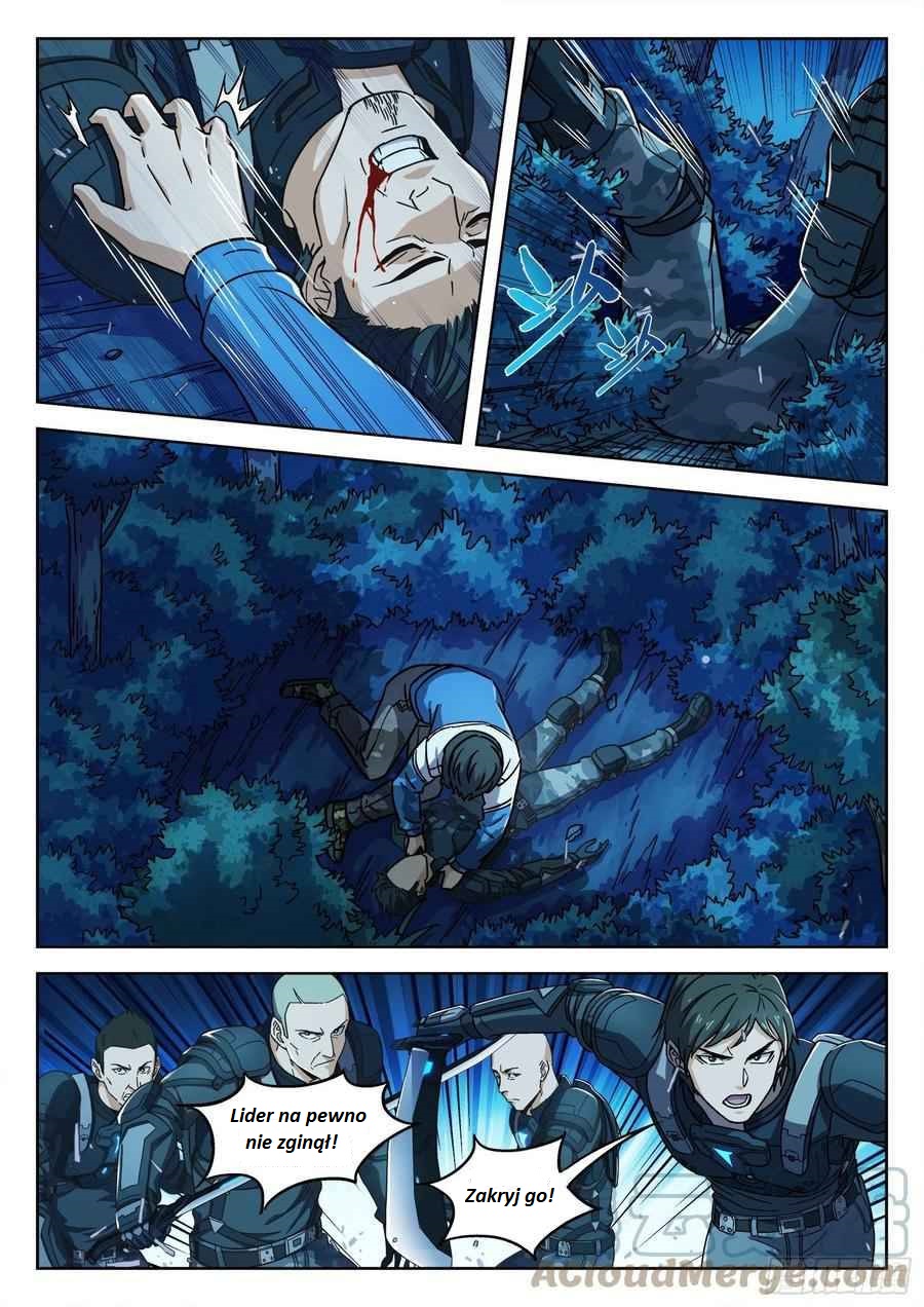 Beyond the Sky Ch. 2 第23页