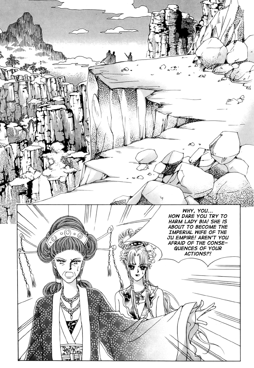 Crazy Girl Shin Bia Vol. 1 Ch. 3 第1页