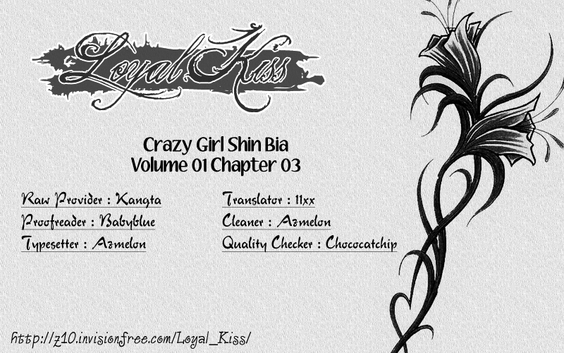 Crazy Girl Shin Bia Vol. 1 Ch. 3 第39页