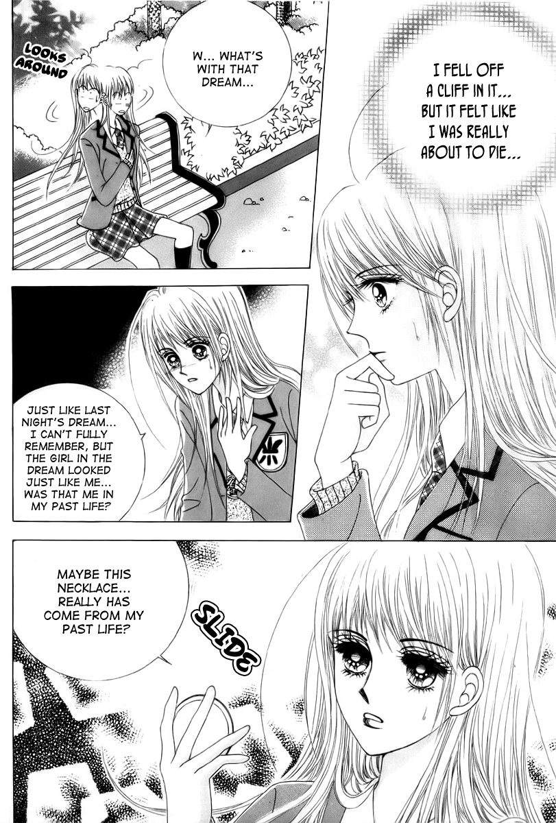 Crazy Girl Shin Bia Vol. 1 Ch. 3 第6页
